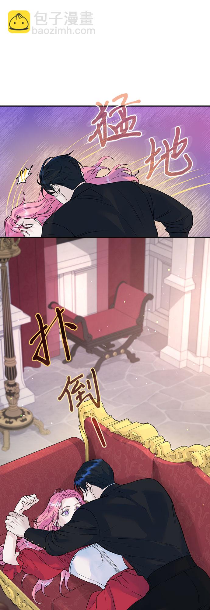 第17话20