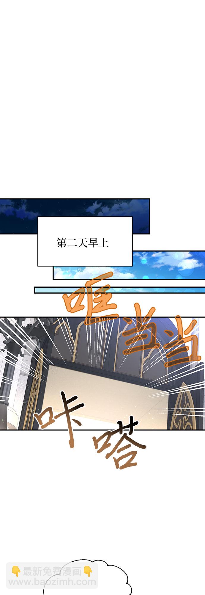 第17话25