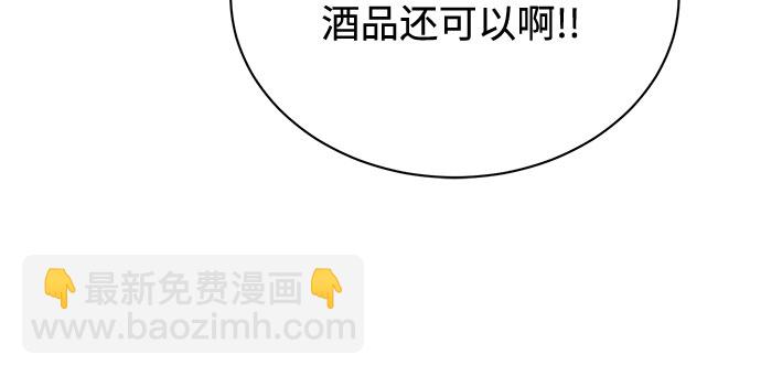 第17话32