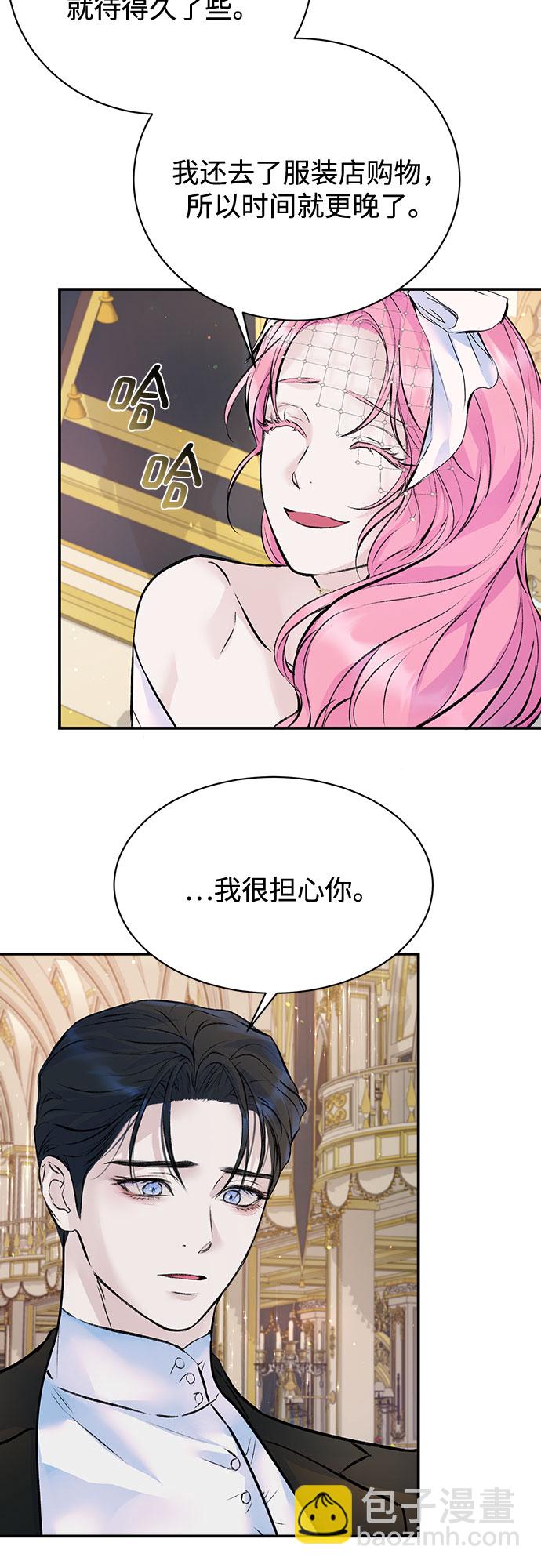 第20话15