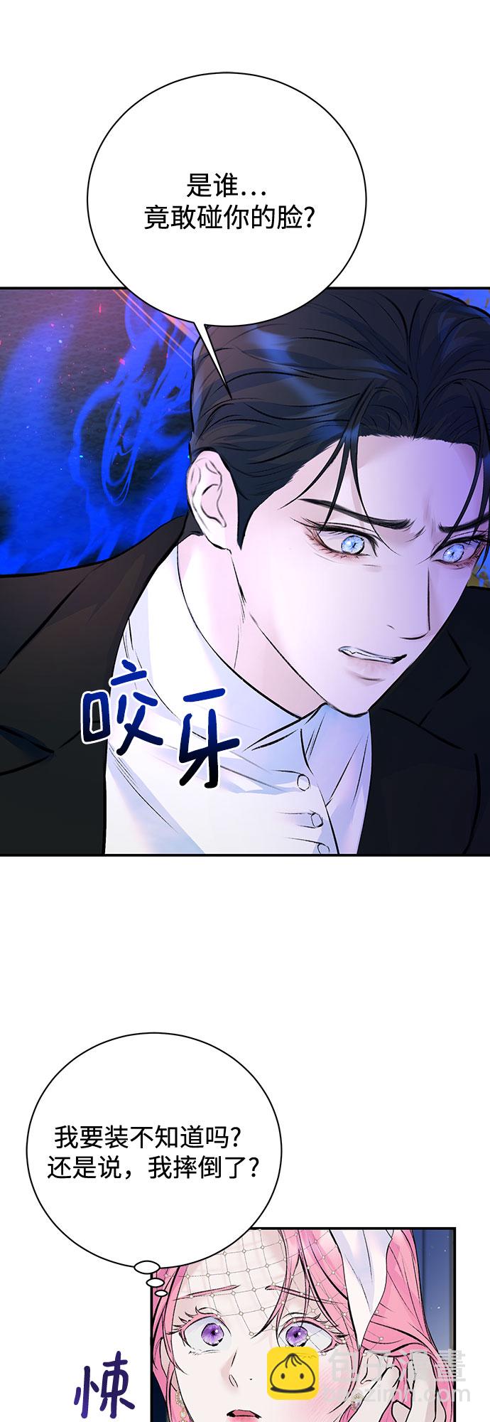 第20话20