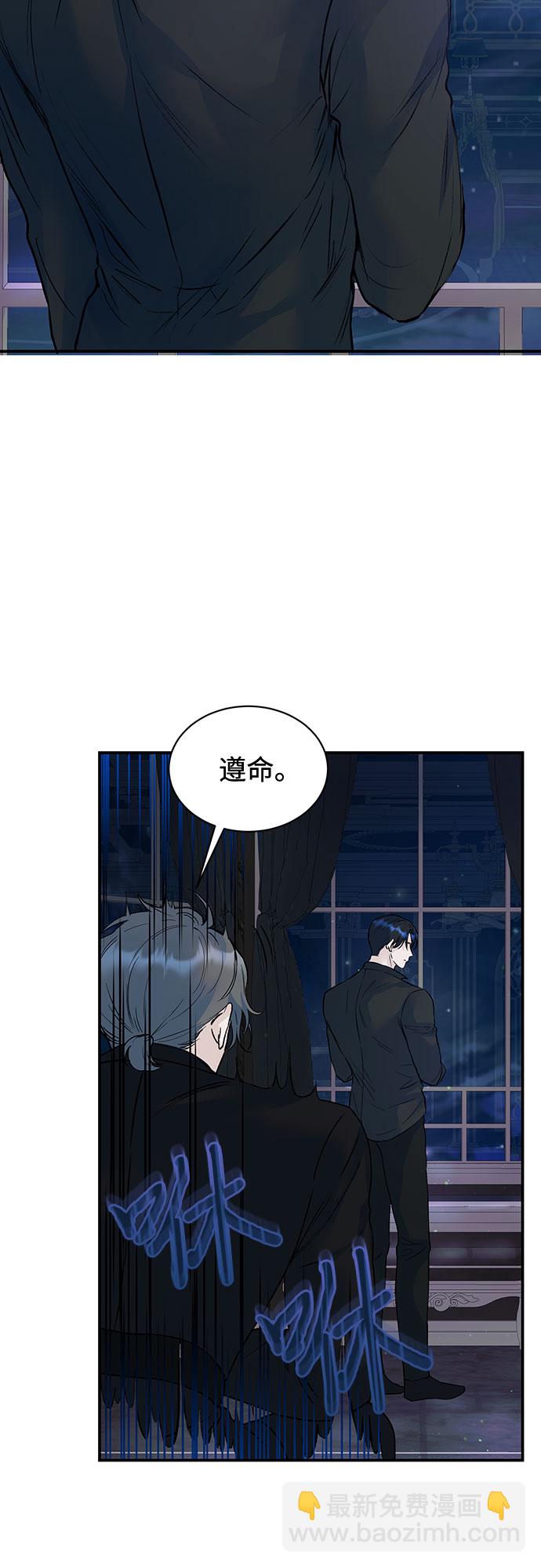 第20话31
