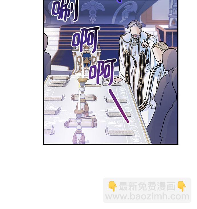 第20话45