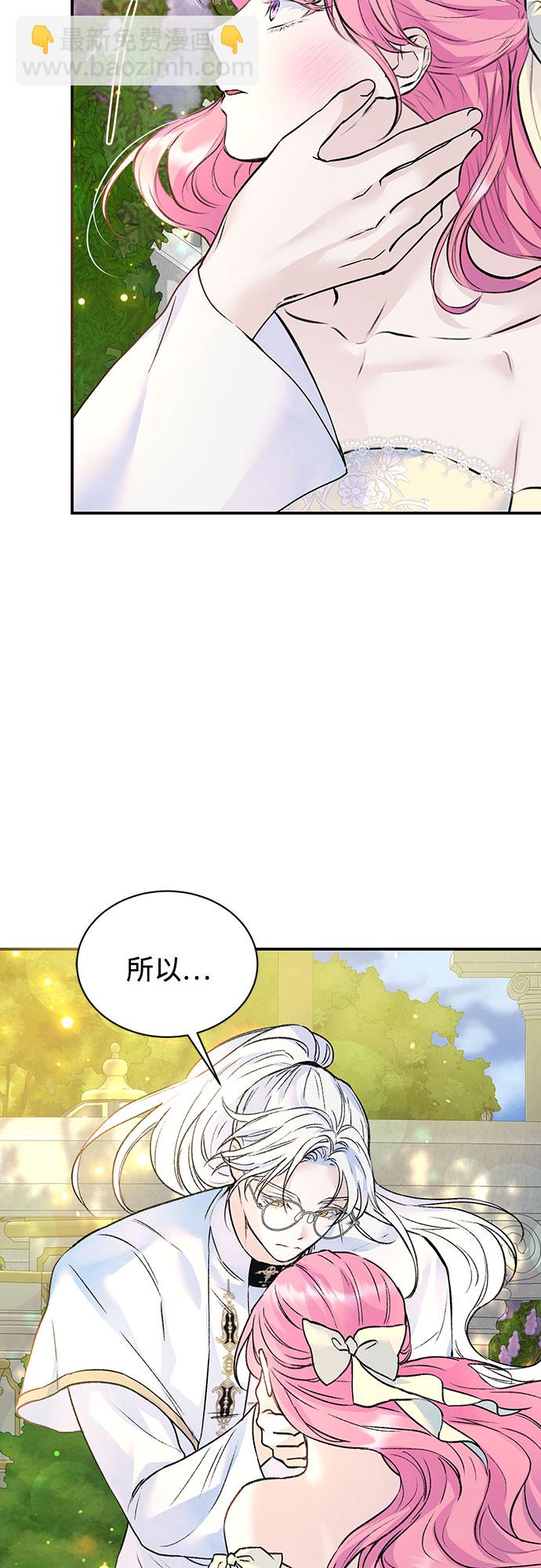 第20话57