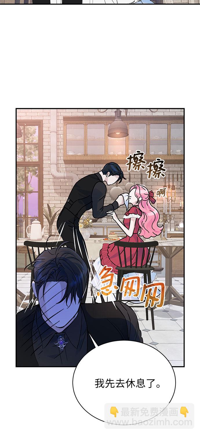第22话13