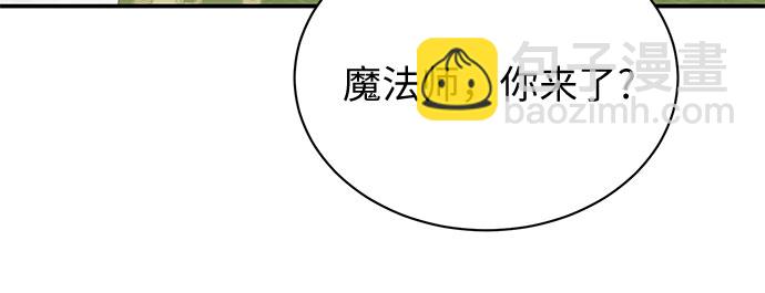 第22话20