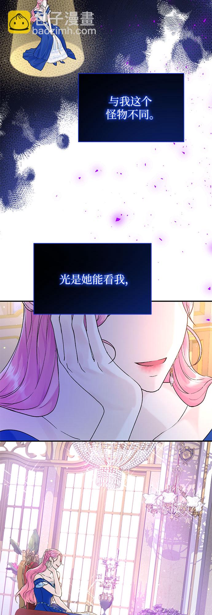 第22话31