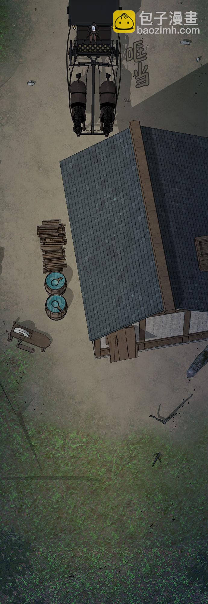 第23话10