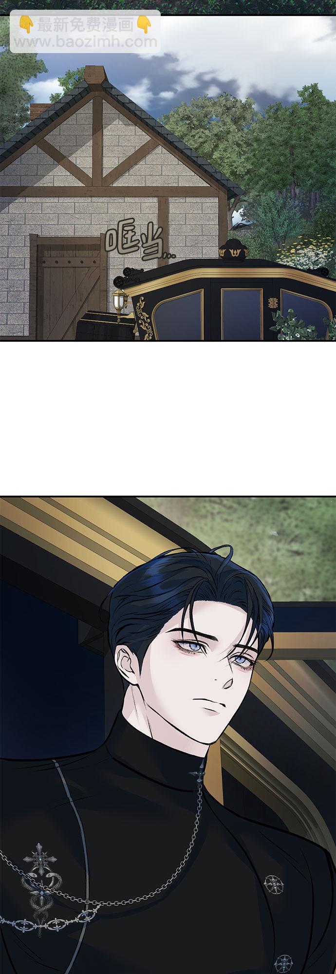 第23话11