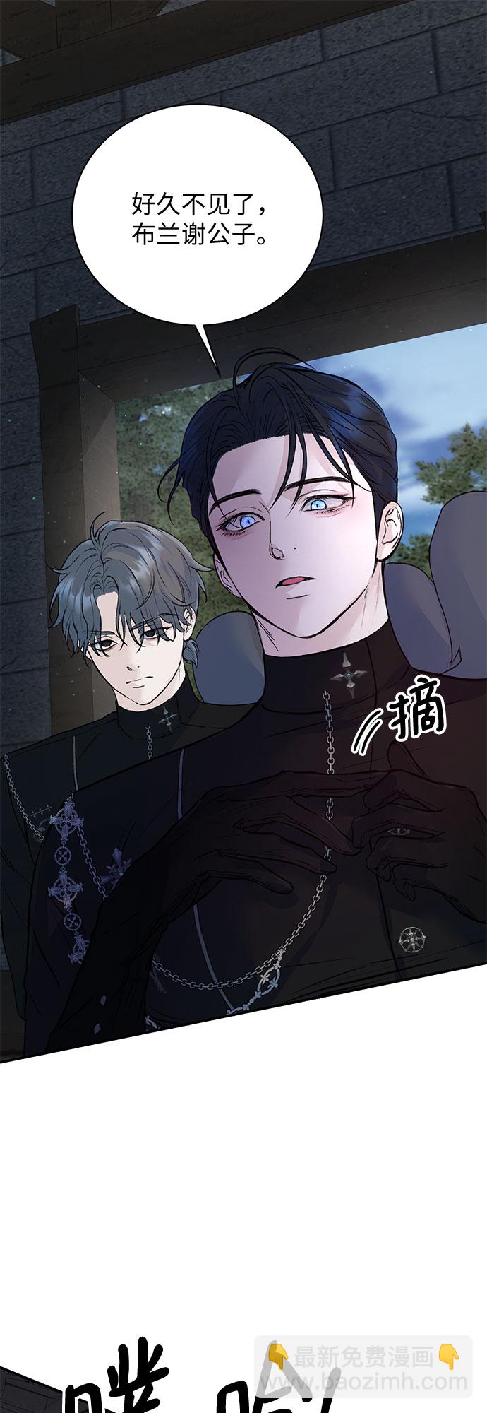 第23话14