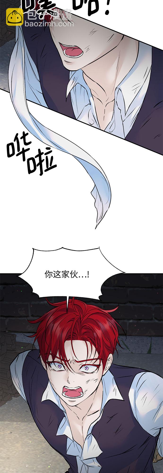 第23话15