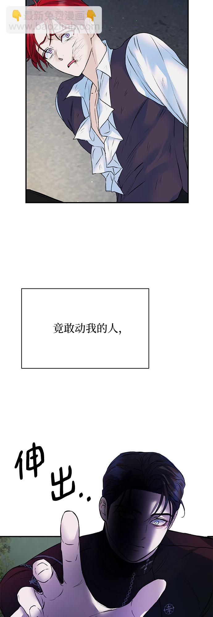 第23话18