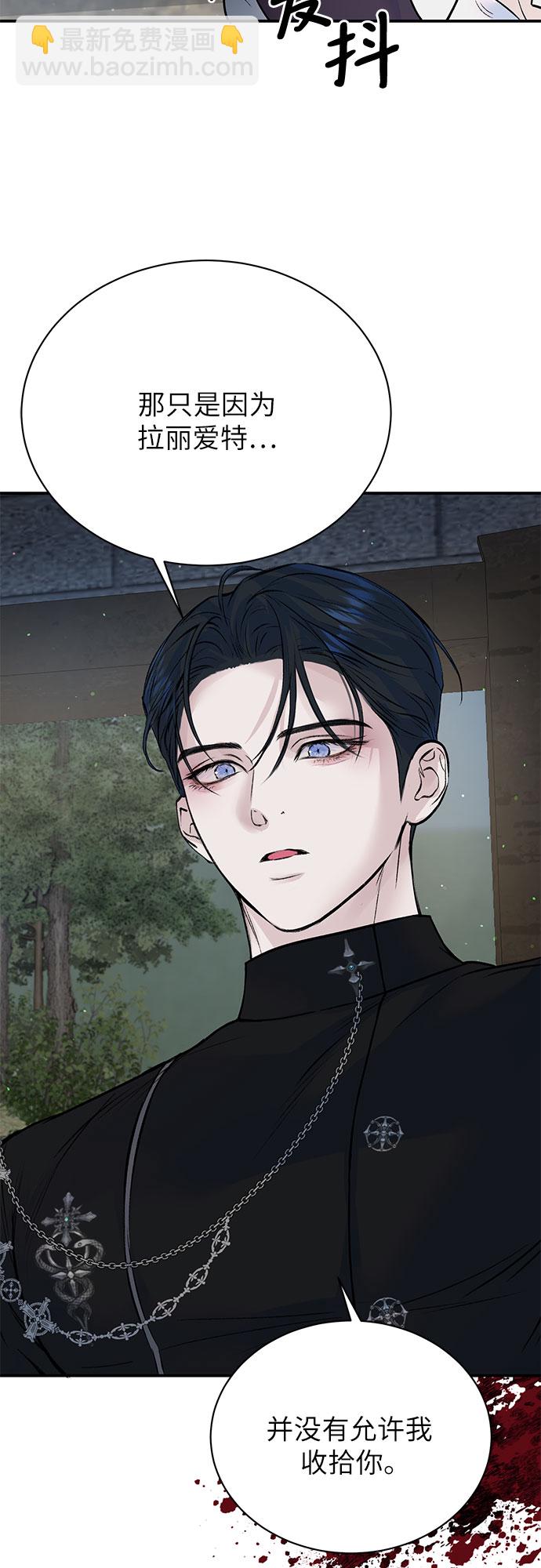 第23话23
