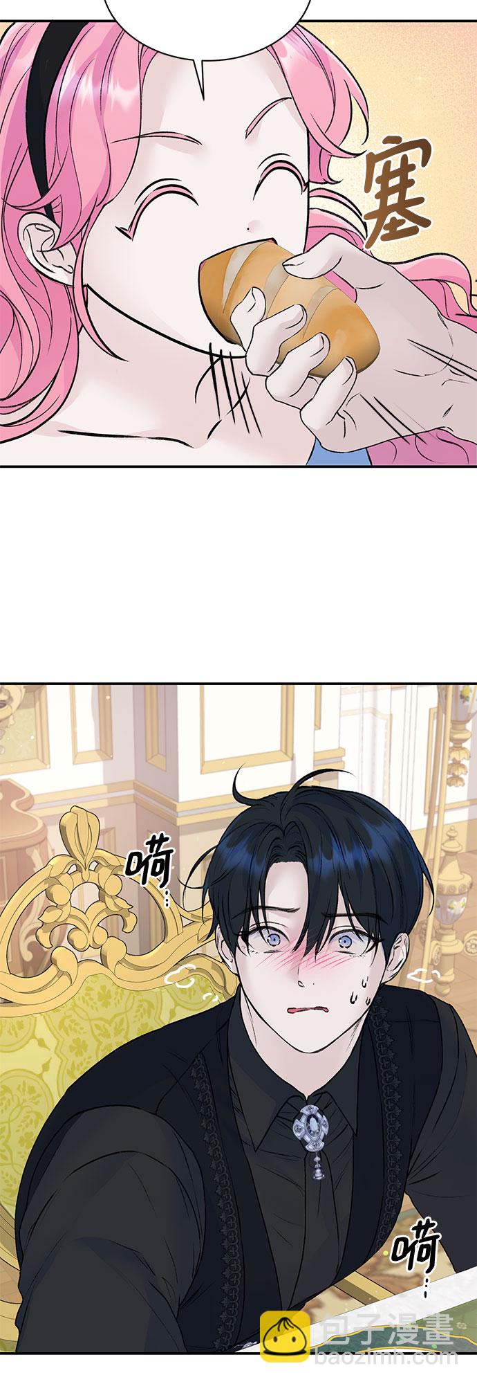 第23话36