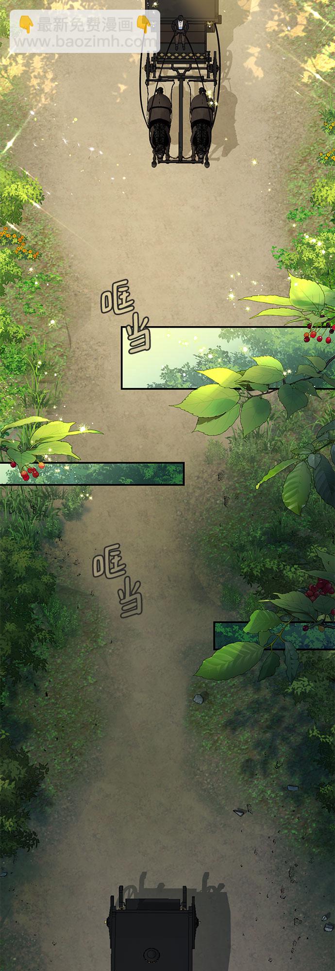 第23话9