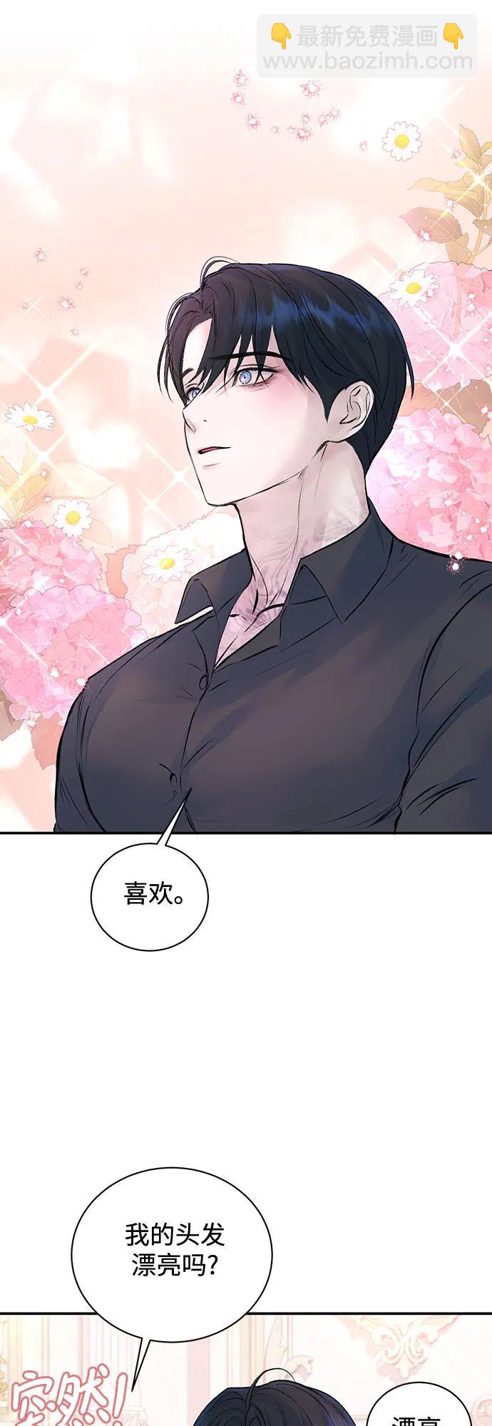 第28话21