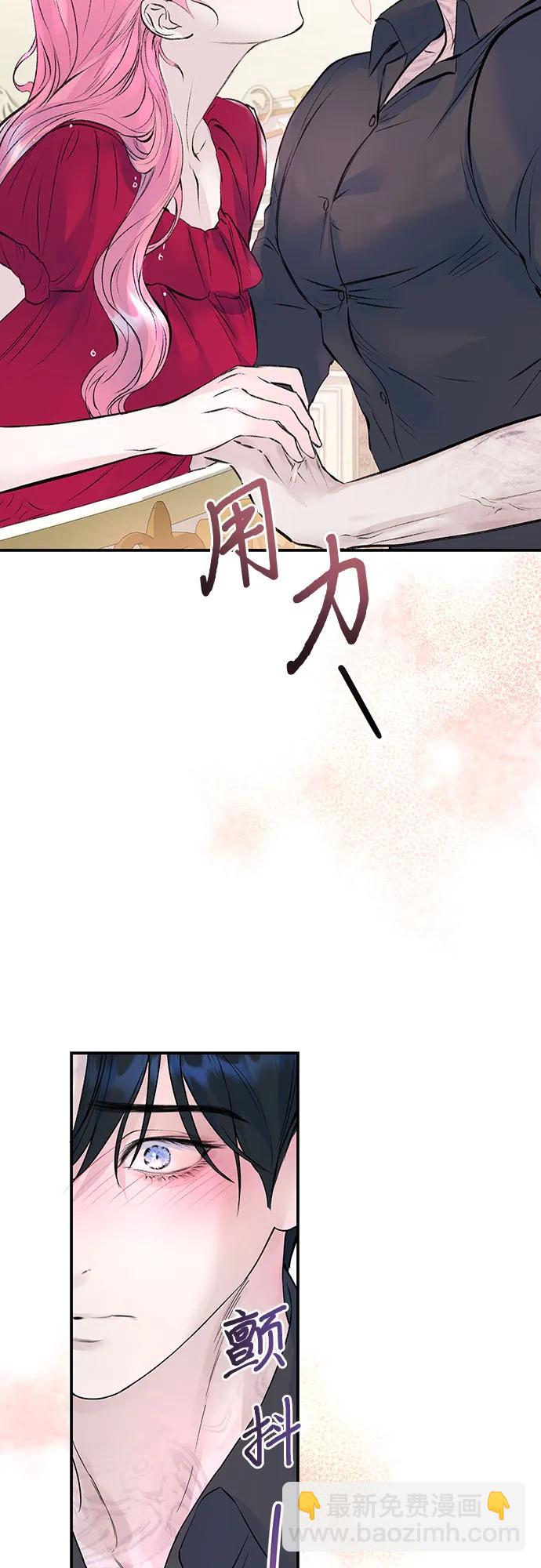 第28话24
