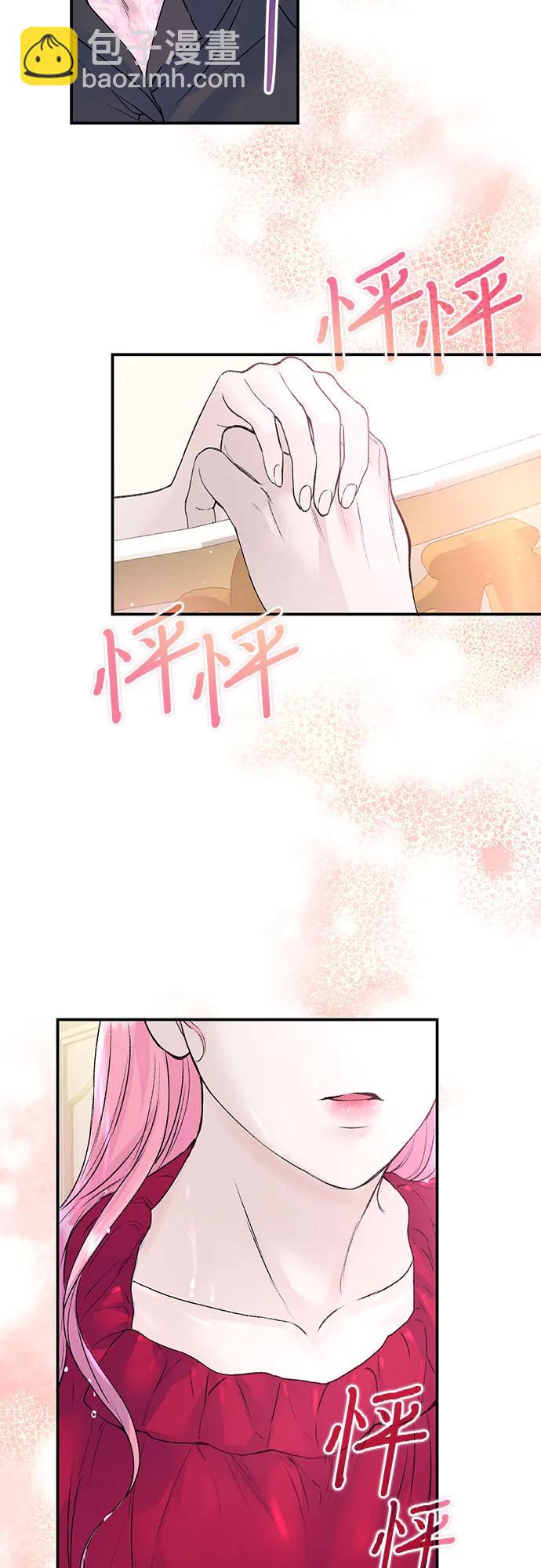 第28话25