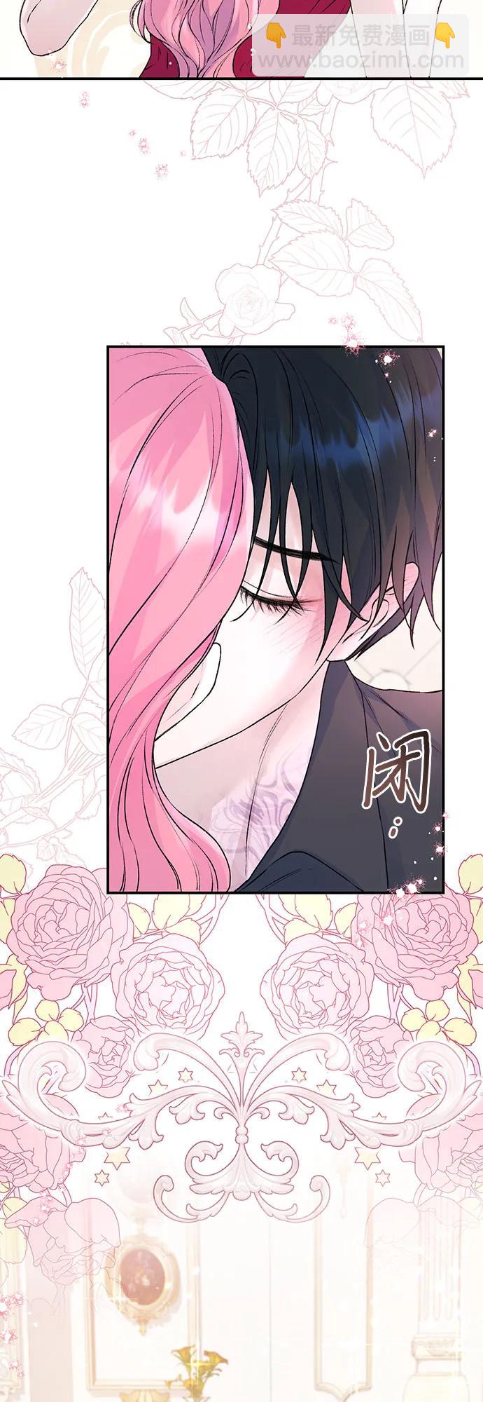 第28话31