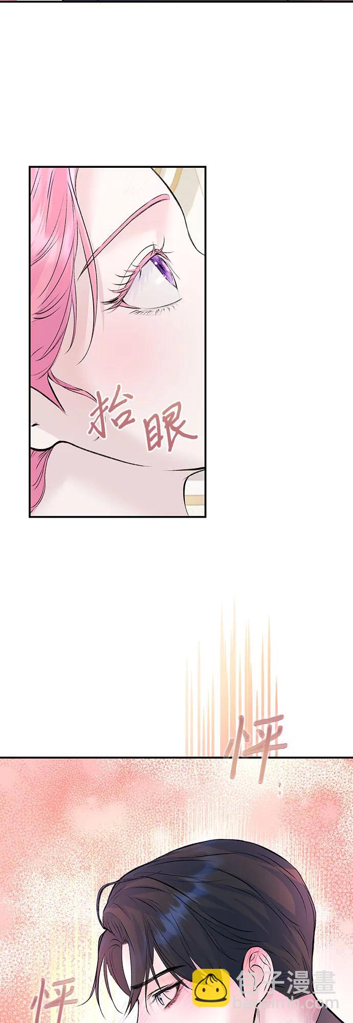 第28话33