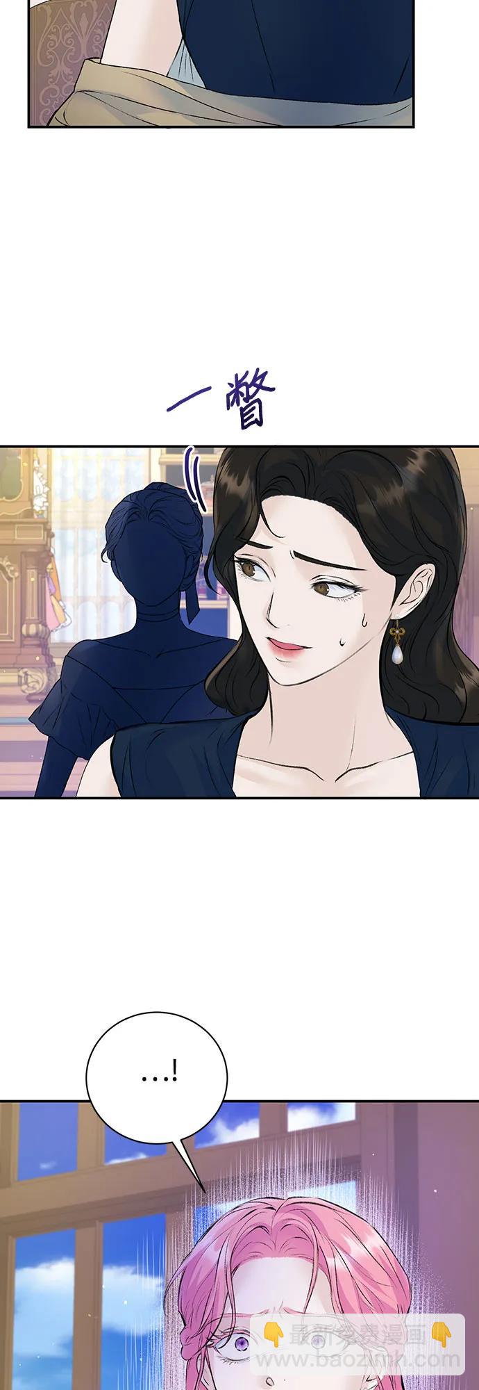 第28话43