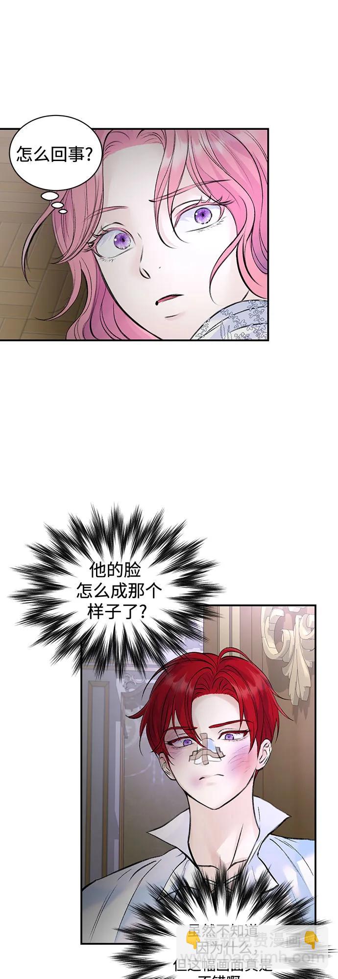 第30话31