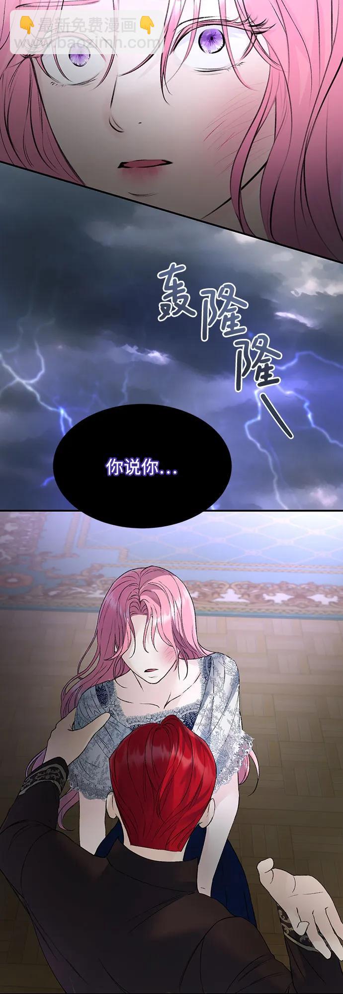 第30话37