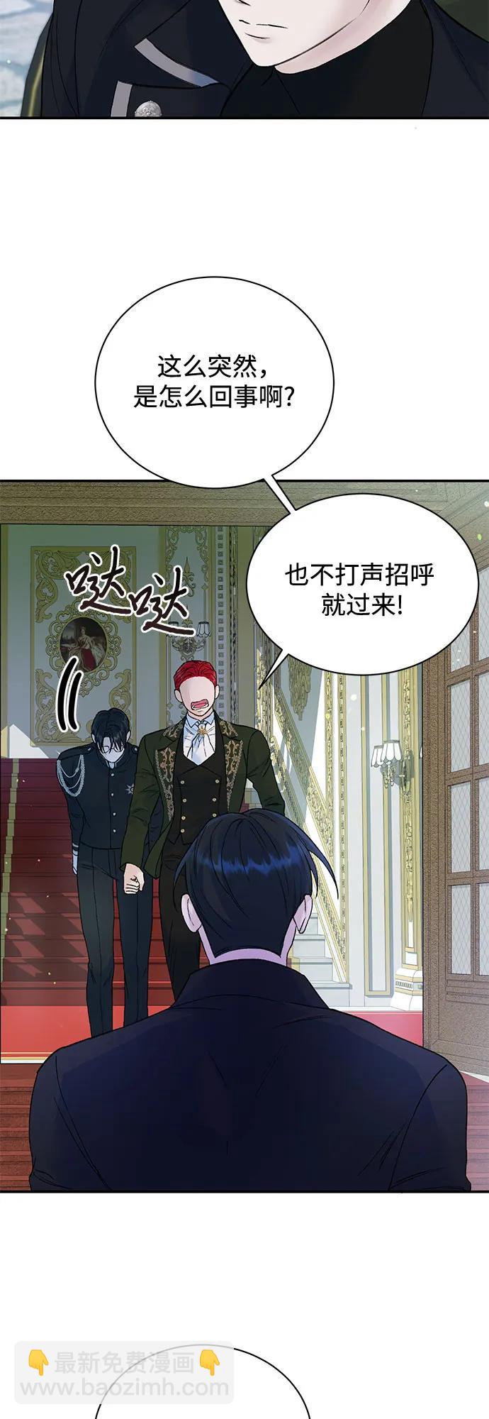 第31话17