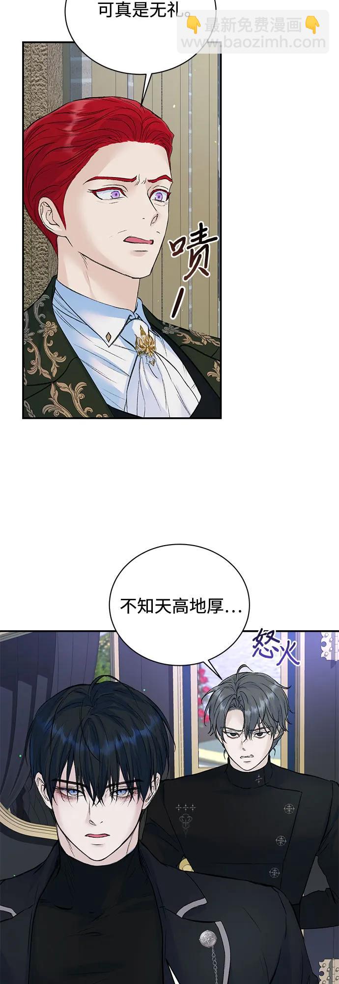第31话18