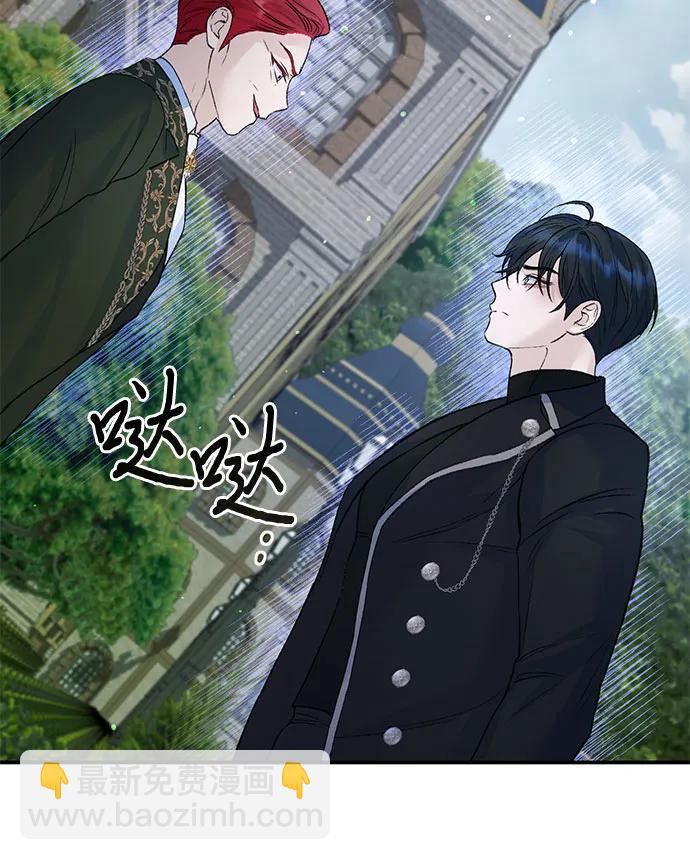 第31话21