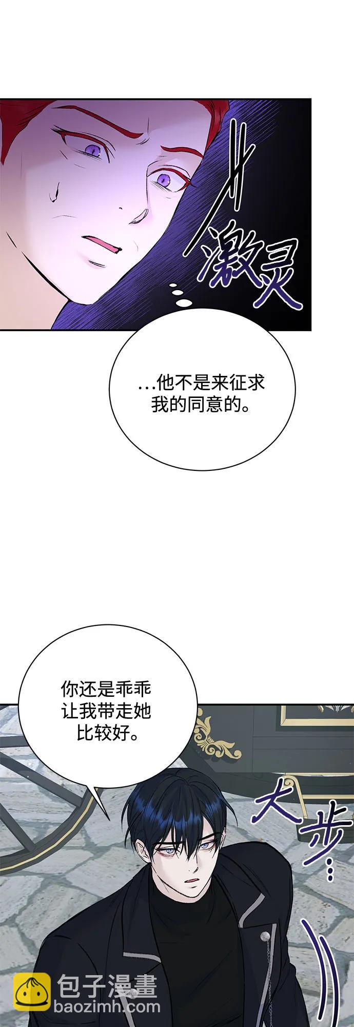 第31话22