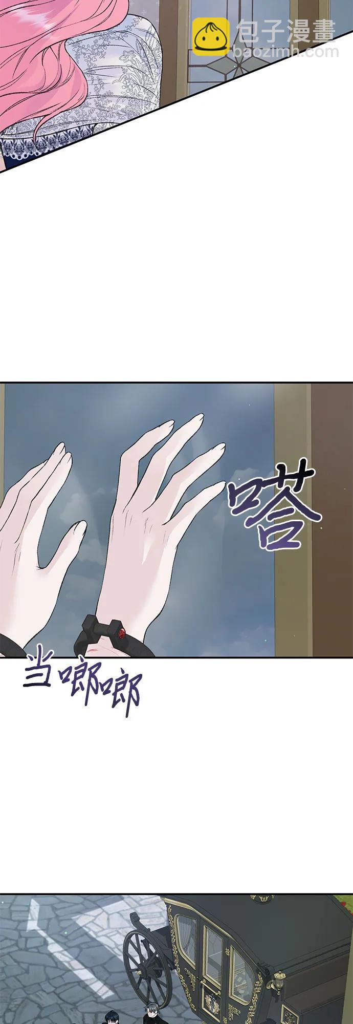 第31话25