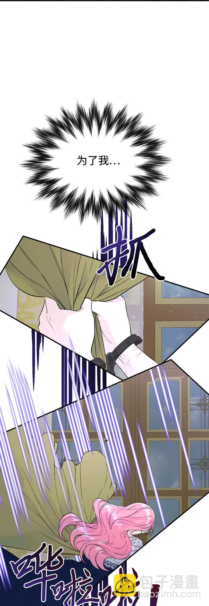 第31话27