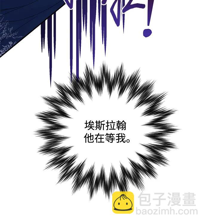 第31话28