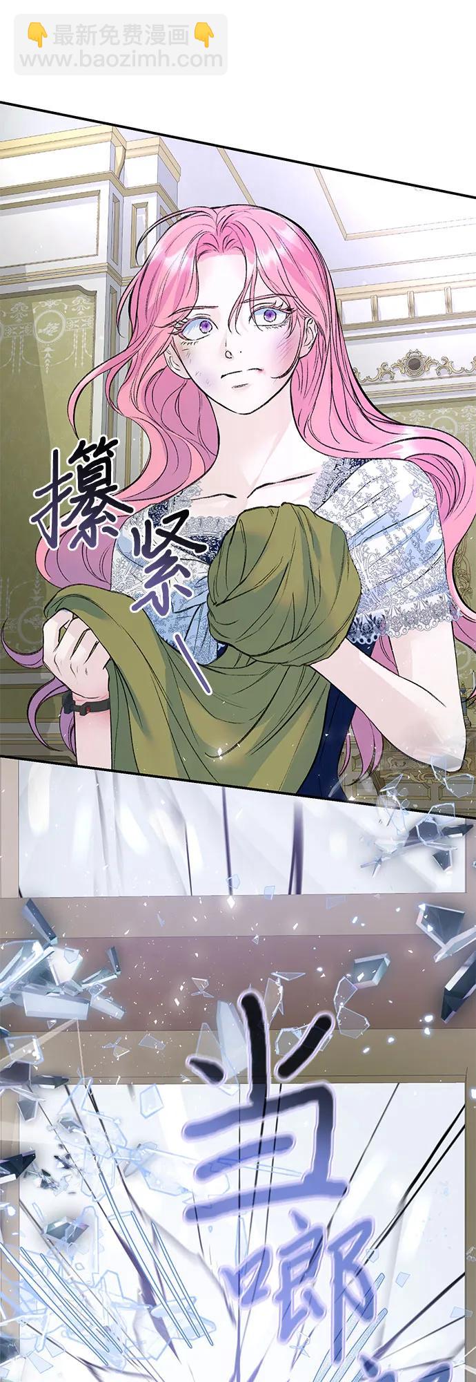 第31话29