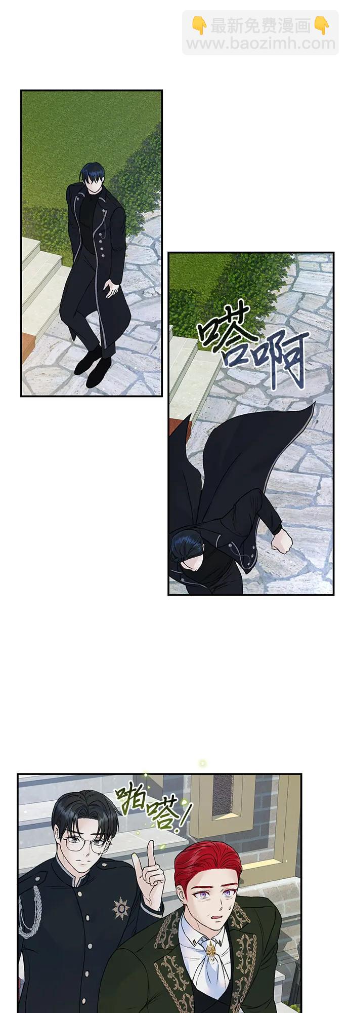 第31话36