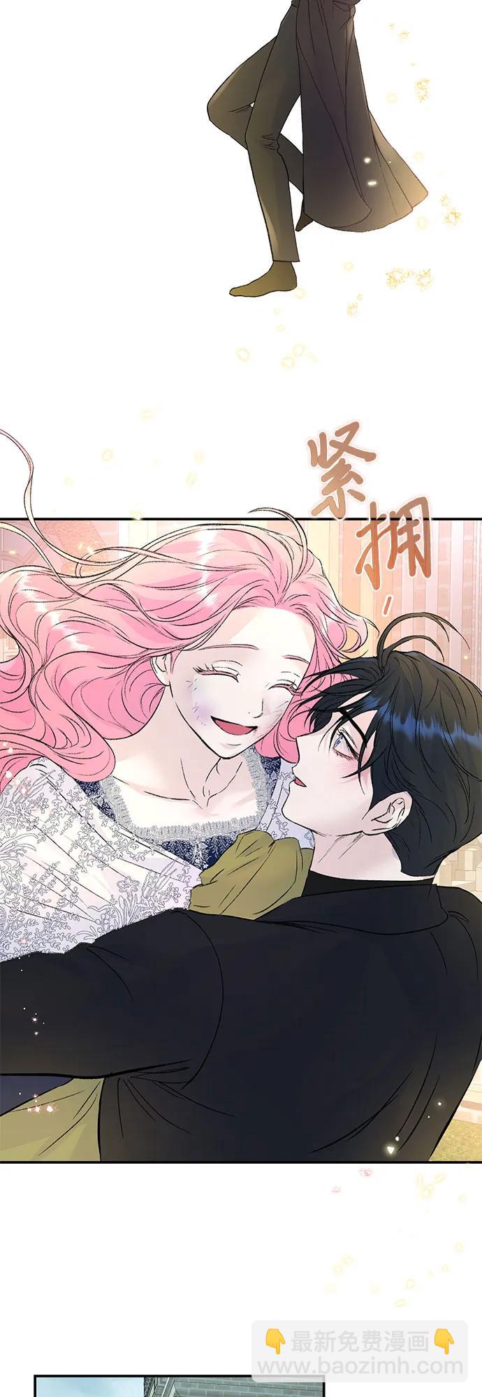 第31话39