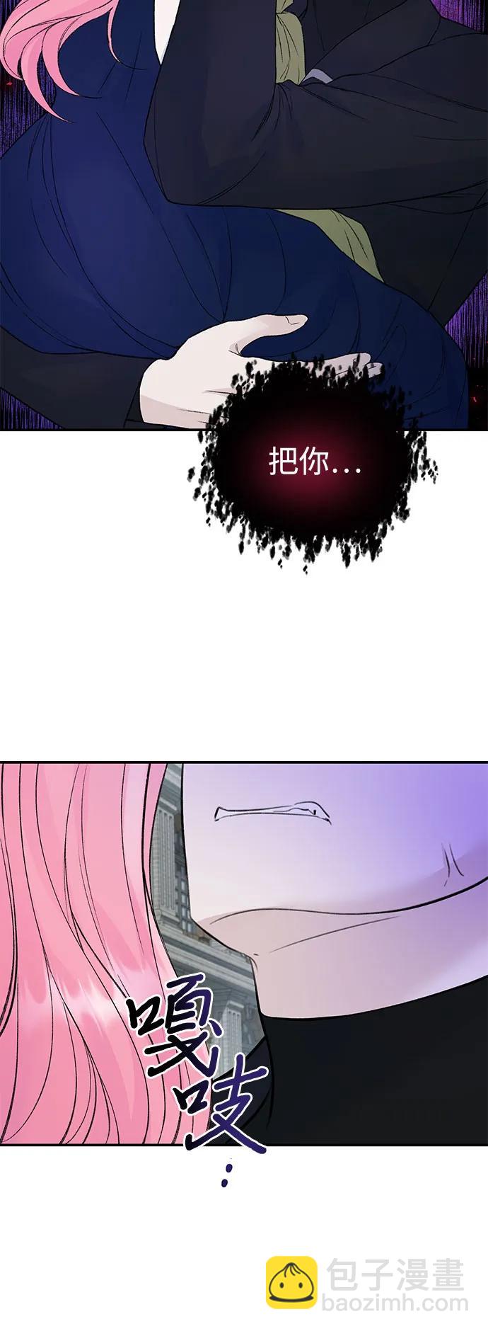 第31话41