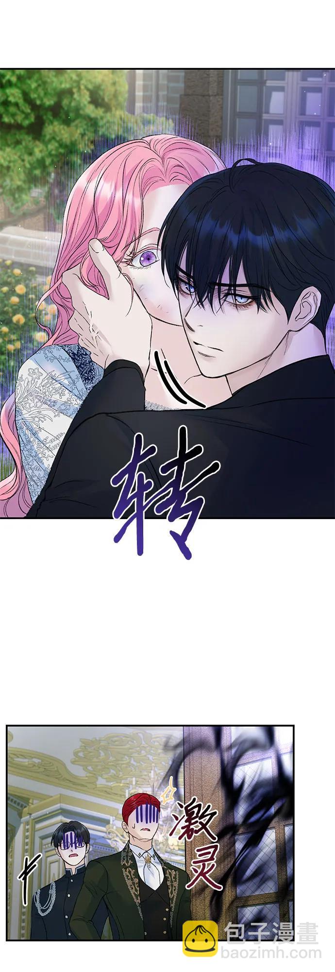 第31话42
