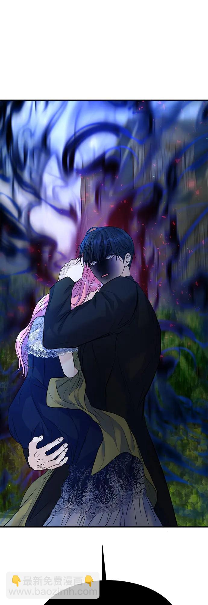 第31话43