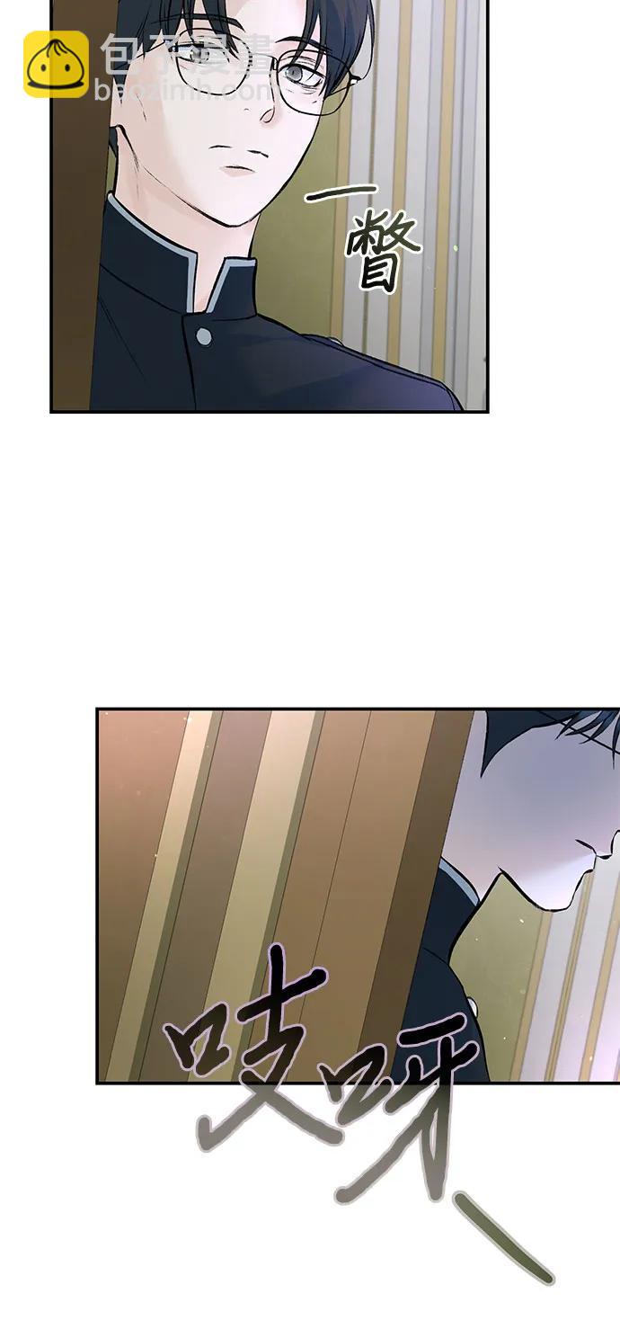 第31话7