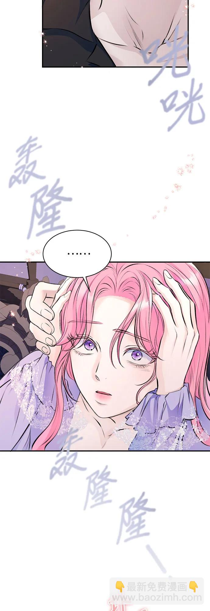 第35话12