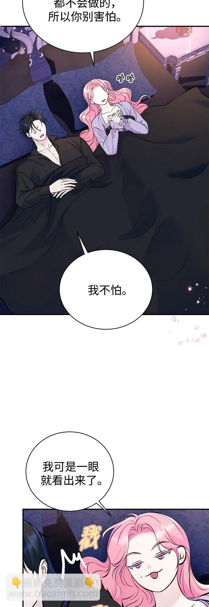 第35话17