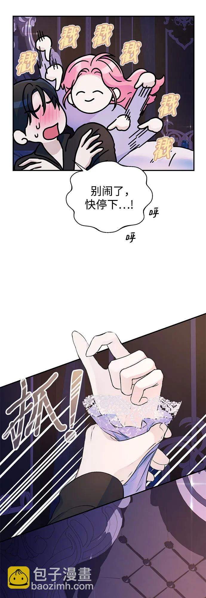 第35话19