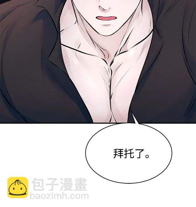 第35话21