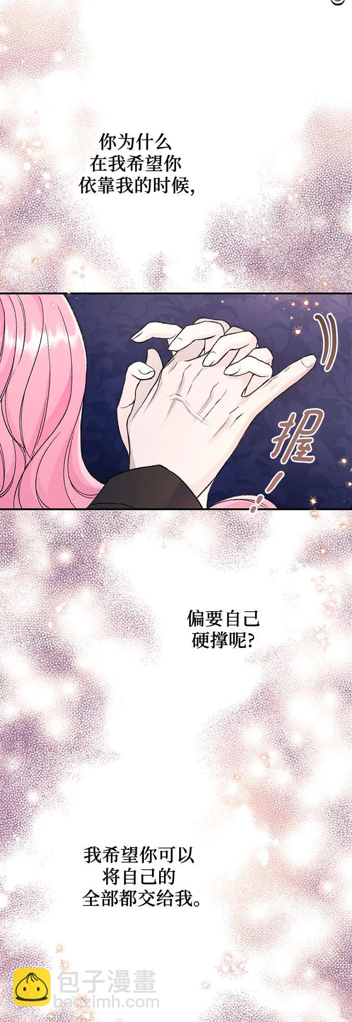 第35话24