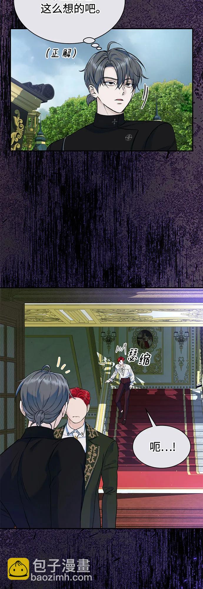 第35话32