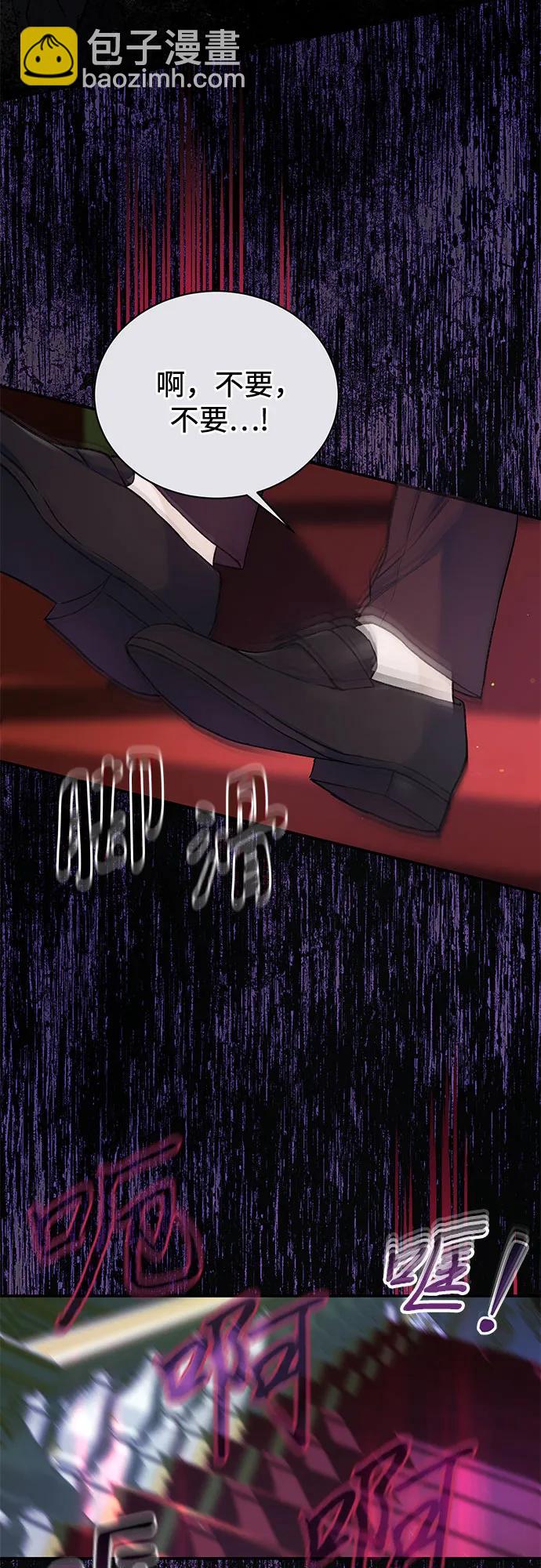 第35话34