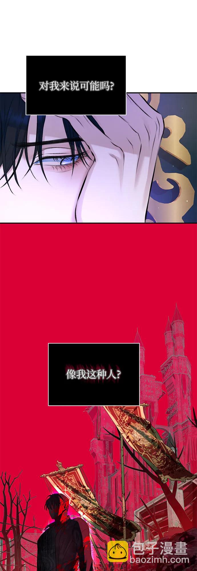 第37话12
