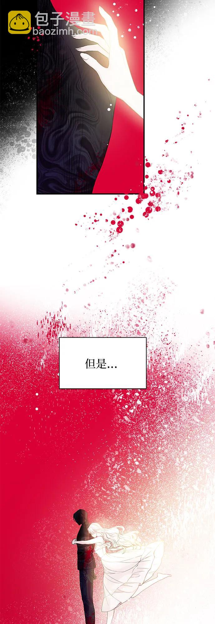 第37话14